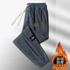 [Nuevo Invierno] Pantalones Deportivos Casuales de Pana con Forro Polar para Hombre, Modernos, Holgados, Versátiles, con Protector de Pie