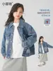 Chaquetas para Niñas 2026 Nuevo Estilo Popular Ropa de Otoño para Niños, Tops de Mezclilla Super Elegantes para Niñas Mayores en Otoño