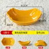 Platos de Melamina, Imitación Porcelana, Platos para Snacks de Bar KTV, Platos de Plástico para Restaurantes Comerciales, Platos para Platos Fríos, Platos para Condimentos, Platos para Salsas para Dipear
