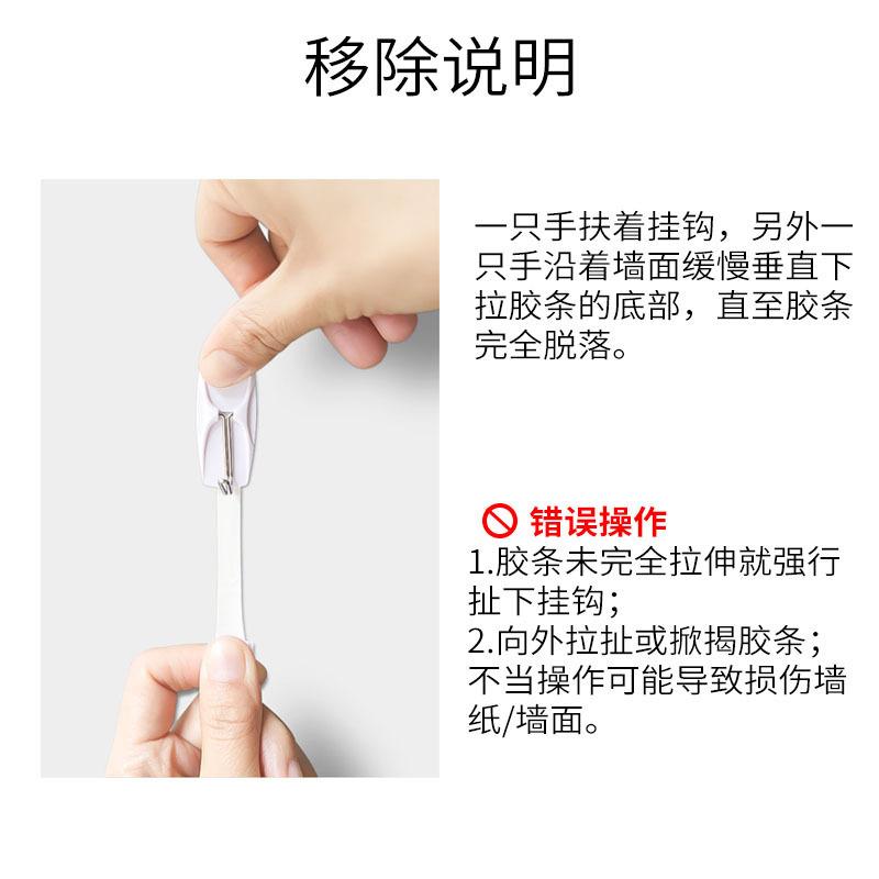 挂钩_07.jpg