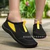 Zapatos de Deportes Acuáticos para Pareja de Verano, Zapatos de vadeo transpirables, Zapatos para Gimnasio en Interiores, Antideslizantes, Resistentes al Desgaste, Adecuados para Barranquismo