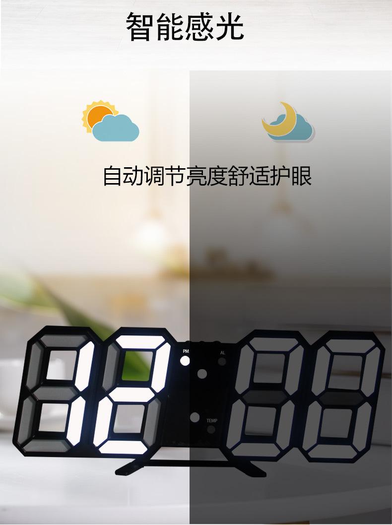 3d详情页_04.jpg