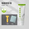 Pasta Reparadora de Pared Blanca para Hogar Reparación Impermeable Pasta Pintura de Pared Grieta Masilla Resistente al Agua Pasta Reparadora de Pared Impermeable y Antimoho