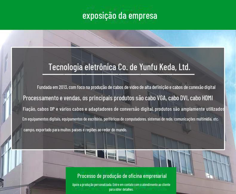 0公司展示.jpg