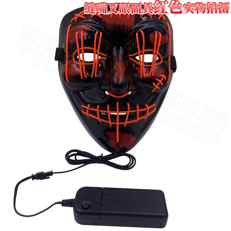 红色_2020_08_11_15_41_IMG_8902.j