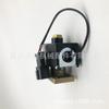 La válvula solenoide de parada de llama 714-07-16730 7140716730 es adecuada para Komatsu WA380-3