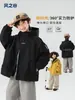 Otoño 2026 Nuevo Estilo Versión Coreana Chaqueta con Capucha Cortavientos Guapa para Niños Chaqueta Cálida Versátil para Niños Producto Nuevo