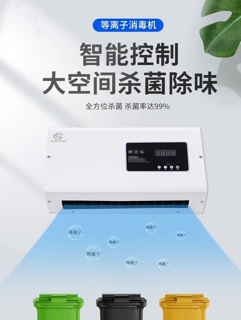详情_01.jpg