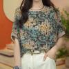 Nova Camiseta Estampada Retrô Estilo Chinês Verão 2024 Nova Moda de Alto Padrão Estilo Ocidental Versátil Slim Fit Gola Redonda Top