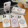 Funda de teléfono para cachorro West Highland adecuada para Apple 17 Pro Max, iPhone 16, Huawei, con ventana en forma de corazón funda suave
