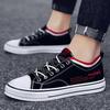 Nuevos Zapatos de Lona para Hombre de Otoño, Zapatos para Hombre, Zapatos Casuales de Tela Estilo Coreano, Zapatos Versátiles Transpirables, Zapatos de Moda
