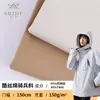 En stock T400 Algodón de Seda Fresca Tejido Diagonal de Caballería 150g Abrigo Otoño/Invierno Chaqueta de Plumas Parka Tejido de Sarga