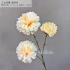 3-cabeça fragrância escura flor artificial pétala dupla dalihua casamento flor artificial daliju crisântemo casamento hotel floral