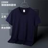 Camisetas de Algodón, Camisas Lisas, Camisas Promocionales, Camisas Culturales de Cuello Redondo y Manga Corta, Uniformes Escolares, Ropa para Fiestas, Ropa de Trabajo, Hechas a Medida y Personalizadas