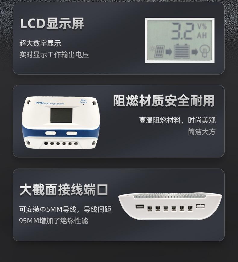 LT_12.jpg