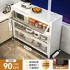 Estante de Almacenamiento para Cocina de Losa de Roca, Gabinete de Almacenamiento Multifuncional de Múltiples Niveles de Pie, Gabinete de Almacenamiento Integrado Montado en la Pared para Ollas, Tazones y Utensilios de Comedor
