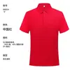 Playeras tipo polo con estampado de logo personalizado, Ropa de trabajo corporativa, Camisetas de manga corta de verano, Camisas publicitarias con cuello para hombre y mujer, Bordado