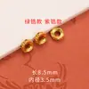 Retención de Color Fuerte Arena Dorada Accesorios Joyería DIY Oro Antiguo Circonita Microincrustada Separadores de Cuentas Cuentas de Barril Colgante para Pulsera Trenzado con Cuentas