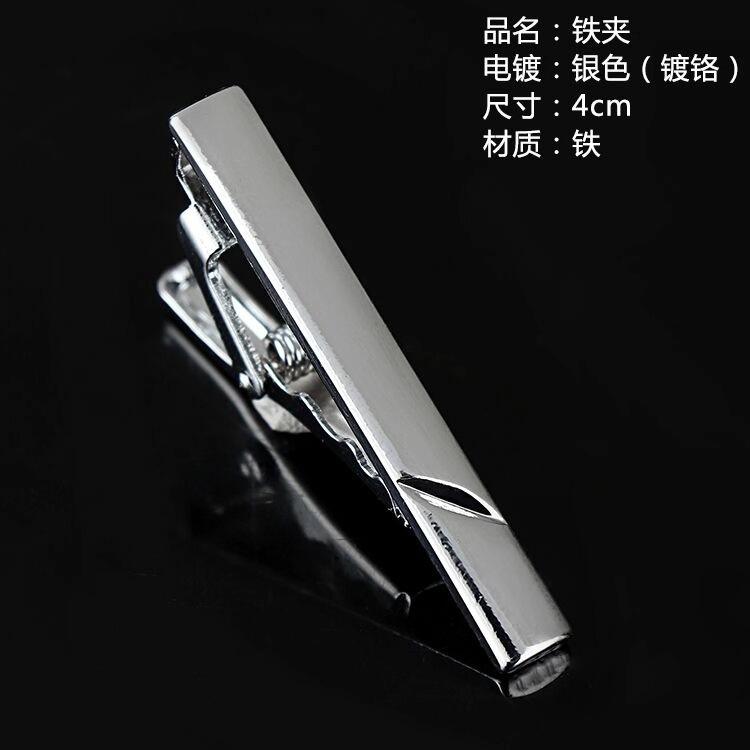 微信图片_2018120812022545.jpg