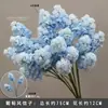 Juego de 10 Piezas de Flores para Boda en Tonos Azules para Decoraciones de Pasillo de Salón de Bodas, Arreglos Florales, Decoraciones de Fondo y Decoraciones de Escenario con Flores Artificiales