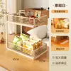 Organizador de Mesa de Trabalho Armazenamento de Bancada para Mesa de Jantar de Cozinha Porta Lanches Organizador Multicamadas Caixa para Saquinhos de Chá Porta Copos para Mesa de Centro Armário