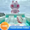 Fabricante de grandes parques aquáticos infláveis com escorregadores, circuitos de obstáculos tipo castelo, suportes infantis, piscinas infláveis e outros equipamentos de diversão.
