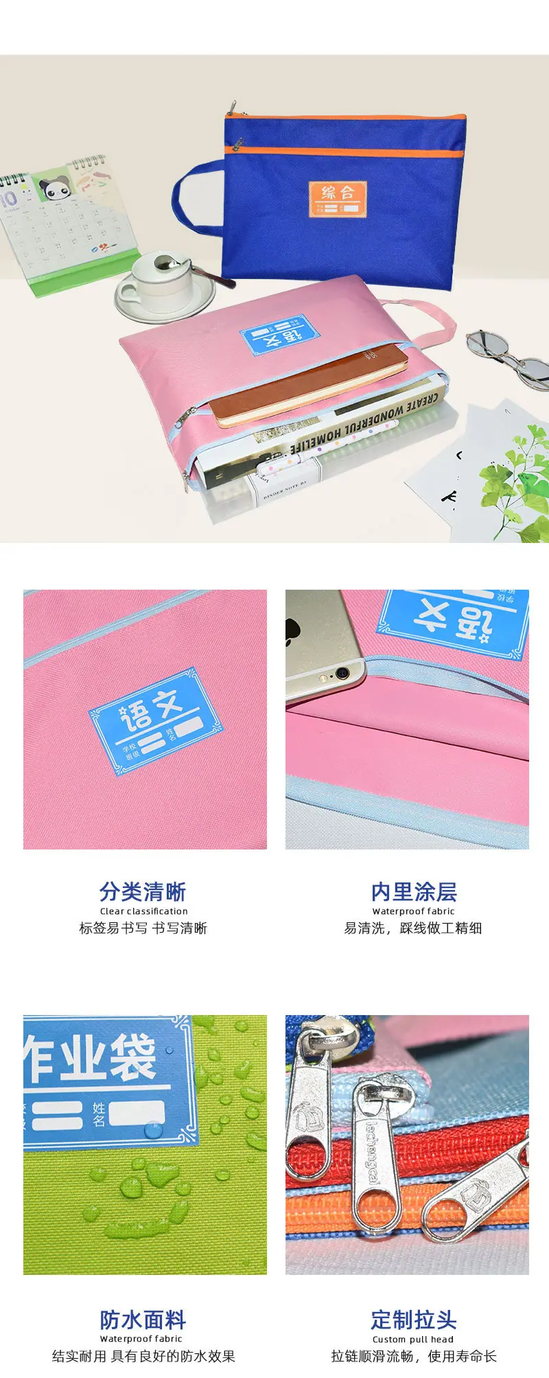 未标题-1_04.jpg