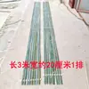 Tira de Bambú Creativa Tira de Bambú Tira de Bambú Verde Descuento Boda Flor Arte Granja Moderna cm Espesor 3/5mm Boda
