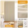 Cortinas Extraordinárias de Chenille Blackout Novo Quarto Espessadas Blackout Total Sala de Estar Alto Padrão Estilo Francês Creme