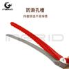 Herramientas de peluquería Pinza de peinado de una palabra Peluquería Permanente Teñido Pinza de posicionamiento de partición Pinza de flequillo para cabello roto Pinza de cocodrilo para peinado del cabello