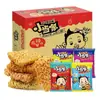 Fideos Crujientes Xiaodangjia Surtidos Sabores Snacks Famosos de Internet Fideos Instantáneos Para Aliviar el Hambre Comida de Ocio Venta al por Mayor por Caja