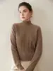 Ideal para combinar con tops ~ Suéter de cachemir grueso y cálido de doble capa trenzado de alta gama para mujer con cuello semi-alto y base de punto de rombos