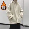 Sudadera con capucha gruesa de forro polar para otoño e invierno, para hombre, color liso, corte holgado, chaqueta con capucha versátil, transfronteriza