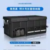 Caja Organizadora de Almacenamiento para Maletero de Tela Oxford para Coche, Caja Organizadora de Almacenamiento para Coche, Zapatera para Coche, Organizador Plegable para Maletero