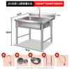 Fregadero de cocina de acero inoxidable de una sola cubeta 304, Lavabo engrosado, Fregadero de cocina grande de una sola cubeta
