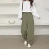 Pantalones Casuales Rakuten de Japón para Mujer, Populares Pantalones Scimitar, de Cintura Alta, Caídos, Holgados, Pantalones Deportivos para Mujer, Nuevas Llegadas Primavera 2026