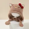 Gorro de Invierno para Bebé Estilo Coreano Lindo Versátil Protección para Orejas para Niños y Niñas Caliente y Cortavientos para Exteriores Gorro de Lana para Niños