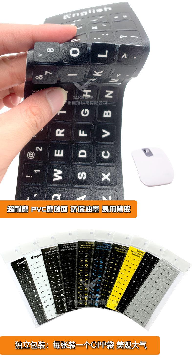 英语_08.jpg
