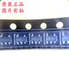 Regulador lineal AP7331-18WG-7 serigrafía QN *** SOT23-5 nuevo y original (LDO) chip