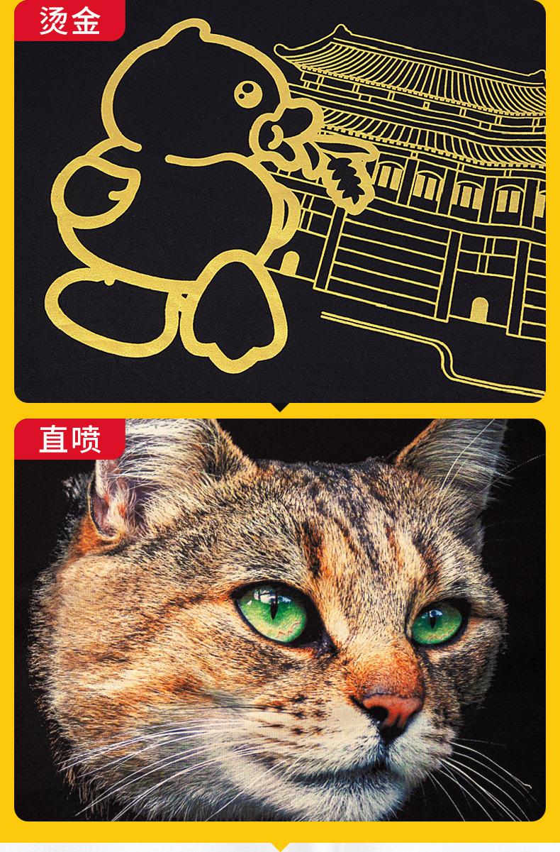 详情-09.jpg