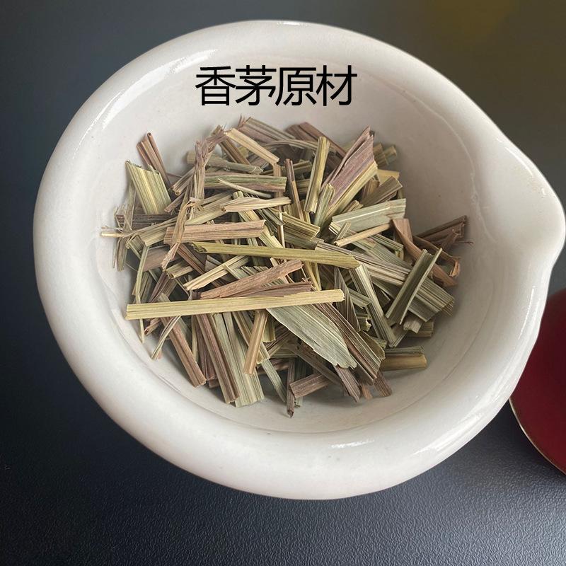 香茅3