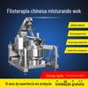Grande máquina de fritar refogada eletromagnética remexer a medicina totalmente automática que seca o farelo Wang Buluhang máquina de fritar