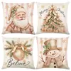 Fundas de Almohada Serie Navideña de Amazon, Cojines de Sofá Estampados de Lino, Fundas de Almohada, Soporte para Personalización con Tu Propio Diseño