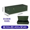 Gabinete Inteligente para Armas, Casillero para Municiones, Cerradura con Contraseña de Huella Digital, Gabinete para Equipo con Llave, Gabinete Espesado para Almacenamiento de Armas, Caja Fuerte