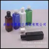 Botella cuadrada azul con tapa de presión 100ml, botella cuadrada transparente con tapa de rosca, botella de detergente, botella de medicina líquida 100ML, botella de champú