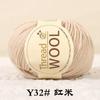 Hilo de lana de alpaca australiana importado bufanda tejida a mano hilo para gorro varilla aguja ganchillo abrigo hilo grueso venta al por mayor