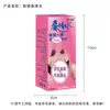 Gato Ebrio Masturbación Mujer Coqueteo Spray Amor de Primavera Pasión Femenina Orgasmo Juguetes Sexuales para Adultos para Hombres y Mujeres