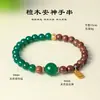 Pulsera de Ágata Verde Natural y Sándalo Dorado con Cuentas para Mujer Moda Retro Literaria Pulsera de Sándalo Barbie Al por Mayor