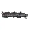9651815680 0248L1 tapa de válvulas, apta para Peugeot 307, 308SW, 208, 207 y PARTNER