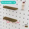 Acessórios para Painel Perfurado com Furo Redondo de 15mm Coleção Cor de Noz Preta Suporte de Prateleira de Madeira Matchstick Outros Estilos
